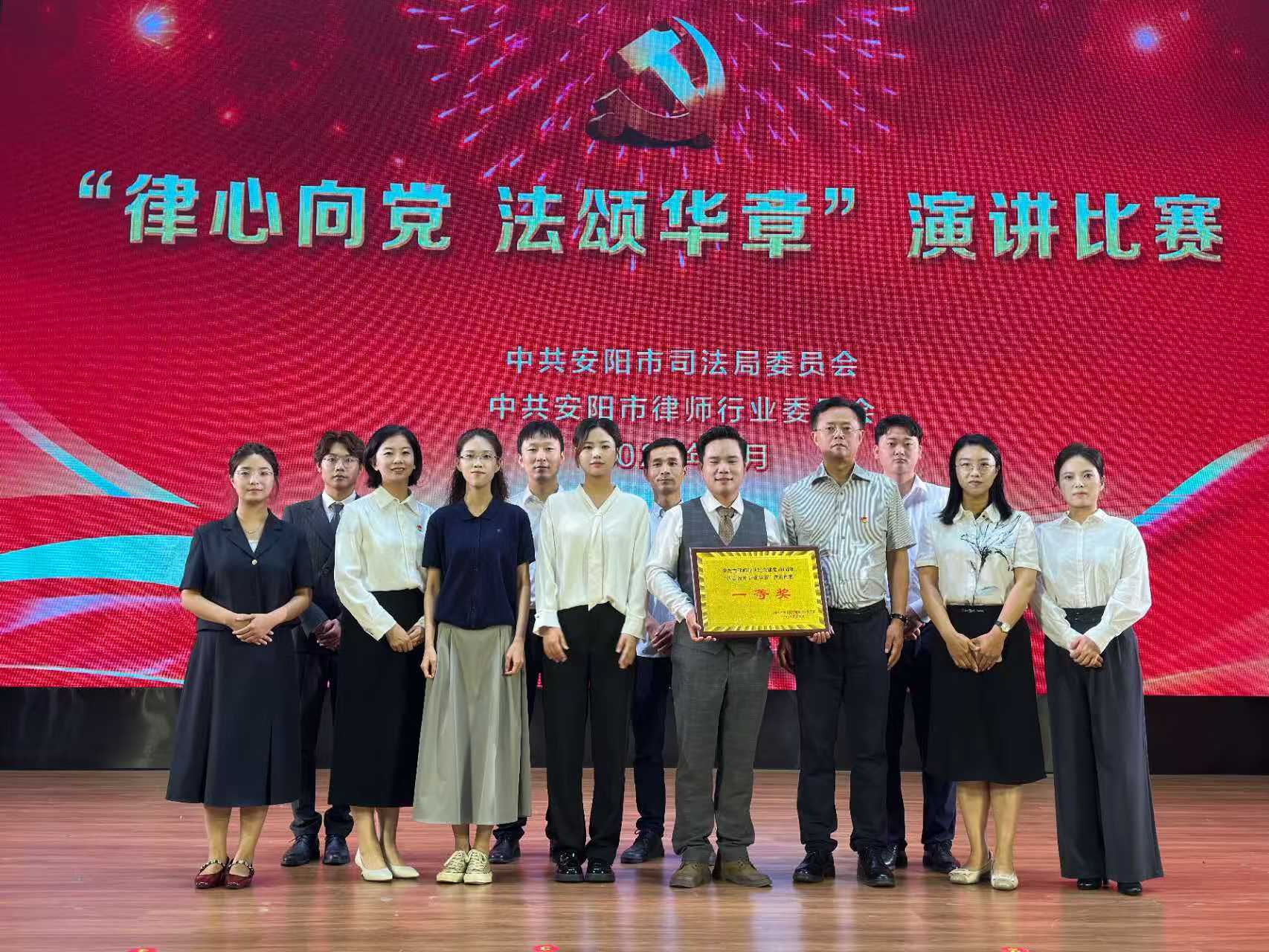 微信图片_2025-07-01_120732_398